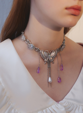 苏心紫色暗黑液态蝴蝶流苏项链破茧成蝶高级感小众时尚百搭锁骨链