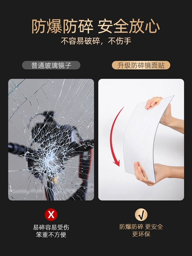 Стена на стене Акриловая зеркальная паста стена сами -ститка зеркало для тела домашняя девушка спальня паста заправка