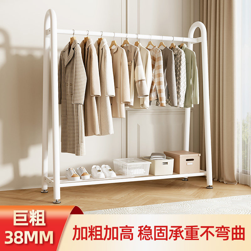 衣帽架落地卧室家用房间挂衣架室内立式不锈钢高颜值置物晾衣架子