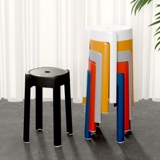 Простой обеденный стол стул мебель стул минимальный обеденный стул Дизайн сенсорного пластикового табуреть