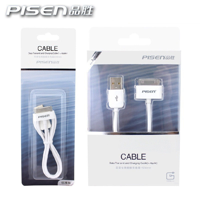 chargeur PISEN pour téléphones APPLE APPLE IPHONE4S - Ref 1292321 Image 3
