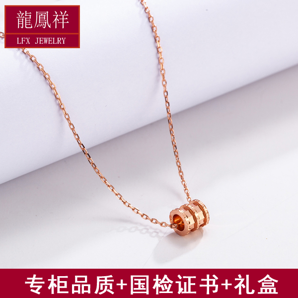 玫瑰金正品小蛮腰项链