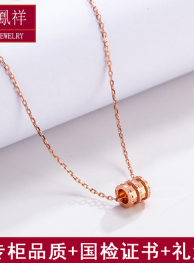 玫瑰金正品小蛮腰项链