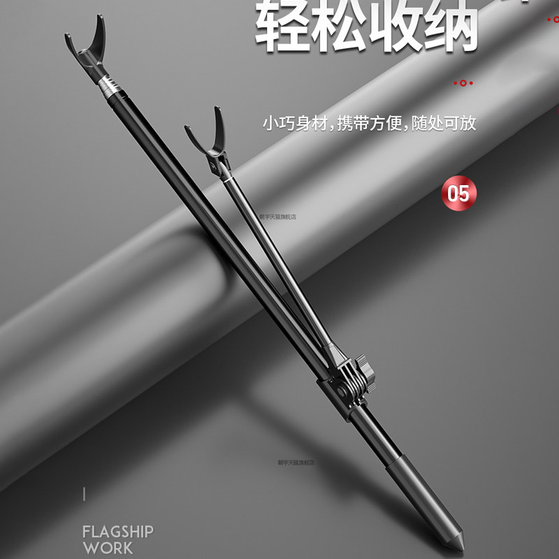 朝宇不锈钢支架新款黑色图片