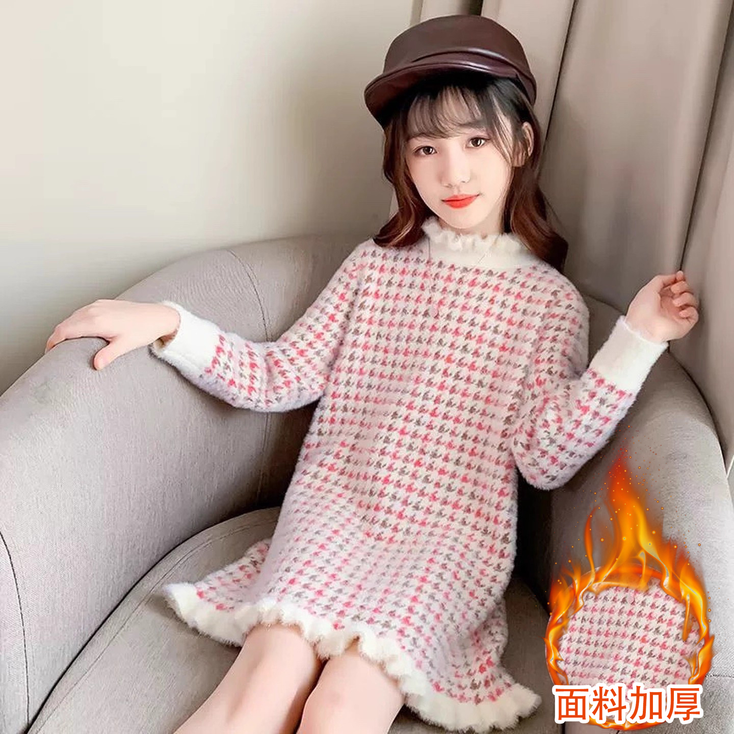 女童水貂绒毛衣2025秋冬季新款中大童洋气针织衫中长款加厚毛衣裙