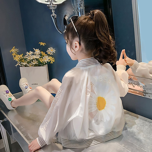 女童薄外套2023新款夏款冰丝速干透气防蚊儿童晒服夏季上衣空调衫