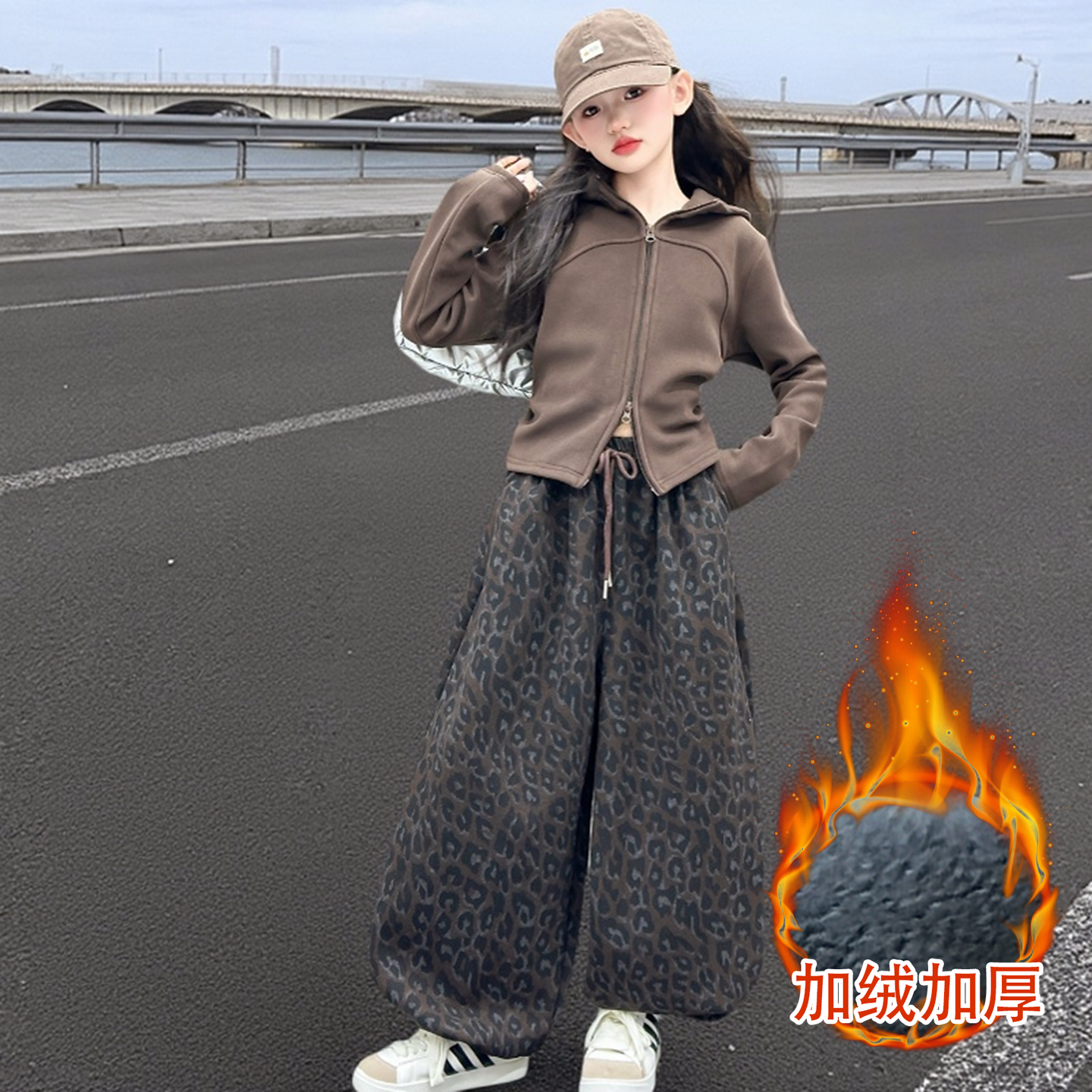 女童加绒卫衣帽衫豹纹伞兵裤