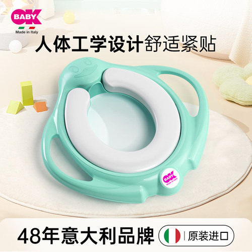 okbaby儿童坐便器小孩男座便柔软