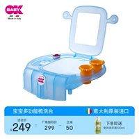 Оригинальный импортный в Италии Okbaby Space Siba Wash Детская расческа Pebuls