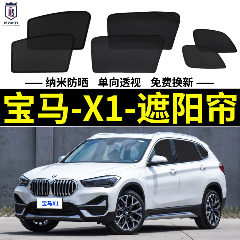 �±���X1ר����������������ʽ��˽��ɴ���òര����ɹ����������