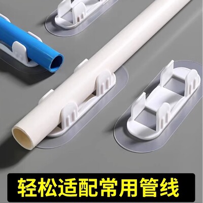 洗衣机排水管夹通用滚筒出