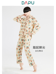 99.4元包邮  DAPU 大朴 女士家居服套装