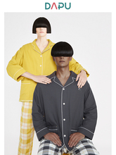 94.4元包邮 DAPU 大朴   情侣纯棉双层纱睡衣套装