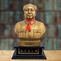 開業(yè)禮品紅旅故都全銅材質(zhì)