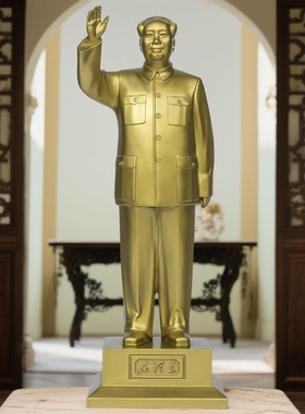 黄铜毛主席招手雕塑铜像