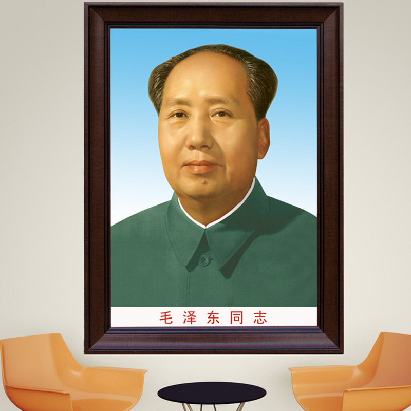 毛主席画像客厅沙发背景墙画现代简约毛泽东人物挂画餐厅实木壁画 红旅故都旗舰店
