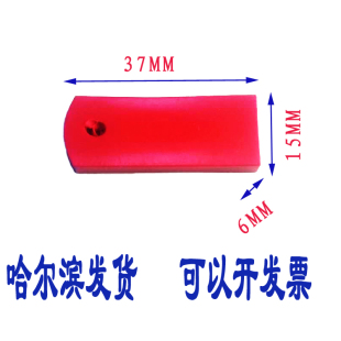 刻印章橡塑手戳 胶皮橡皮人名印章 个性章扁章 定制图章 刻章
