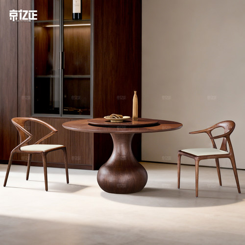 北欧实木水滴极简餐桌高端别墅餐厅家用饭桌中古风圆形旋转盘餐台