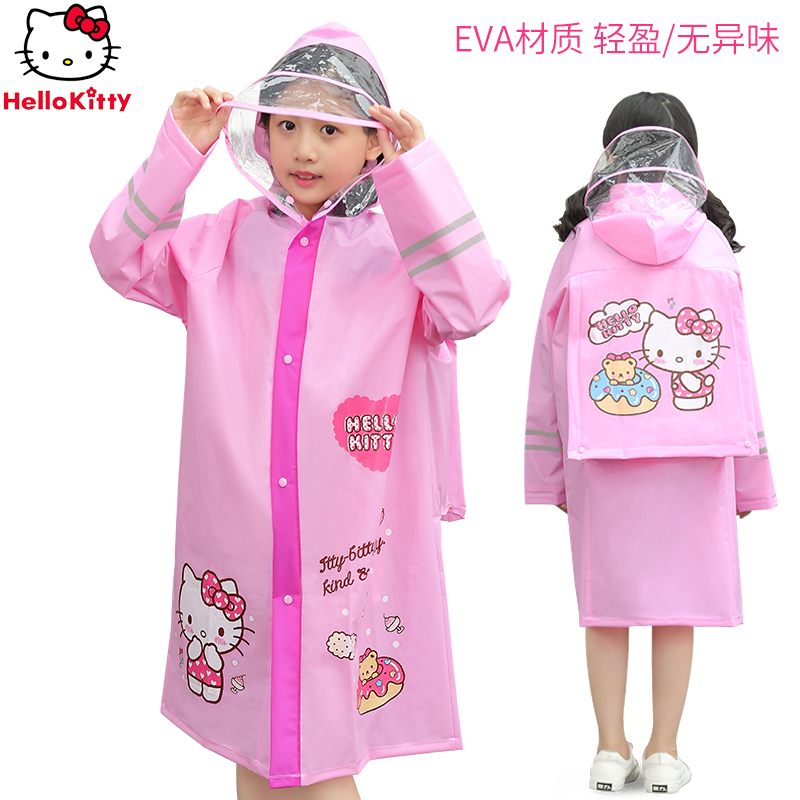 Hello kitty儿童雨衣幼儿园宝宝雨具 小学生带书包位小孩女童雨披在类目 童装/婴儿装/亲子装, 其它中 - 来自Buy2taobao.com提供专业的淘宝代购服务