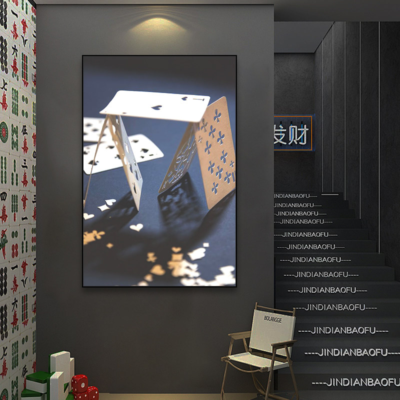 德州扑克赌场纸牌挂画棋牌室发光装饰画麻将房酒吧休闲会所壁画