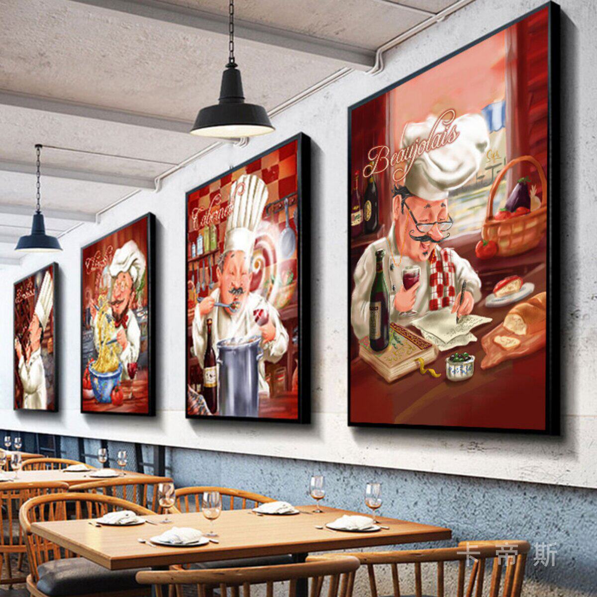 意大利西餐厅装饰画创意艺术美食节壁画复古风格油画红酒厨师挂画