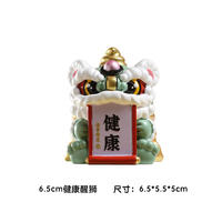 Miaogongfang's national trend lion dance ornaments are high-end and niche. The table decoration for the Foshan lion dance to attract wealth is a birthday gift thumbnail 8