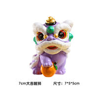 Miaogongfang's national trend lion dance ornaments are high-end and niche. The table decoration for the Foshan lion dance to attract wealth is a birthday gift thumbnail 2