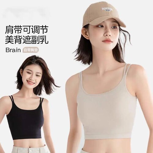 维多利亚外穿内搭舒适一体文胸女