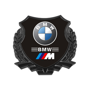 宝马3系5系7系X1X2X3X4X5X6X7M3M4M5M6M7中网发光标七彩渐变呼吸