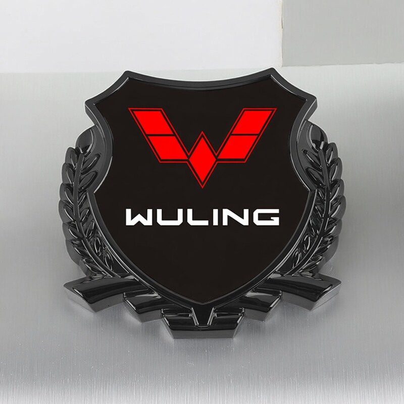 五菱星光730宏光S1尊享S3中网标灯前杠前机盖日行灯氛围灯装饰灯