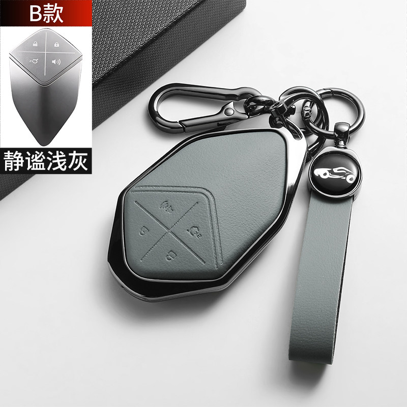 深蓝智能4键金属边框纳帕皮竹影灰清幽水墨画国画艺术风格钥匙套