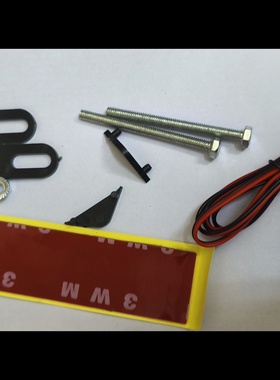 兰博基尼大牛法拉利812SUPERFAST中网标发光标装饰灯日行高亮呼吸