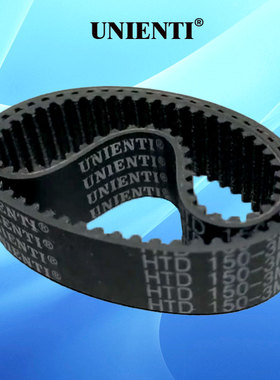 UNIENTI同步带3M-120 123 126 129 132 135 138 141 144 147 150