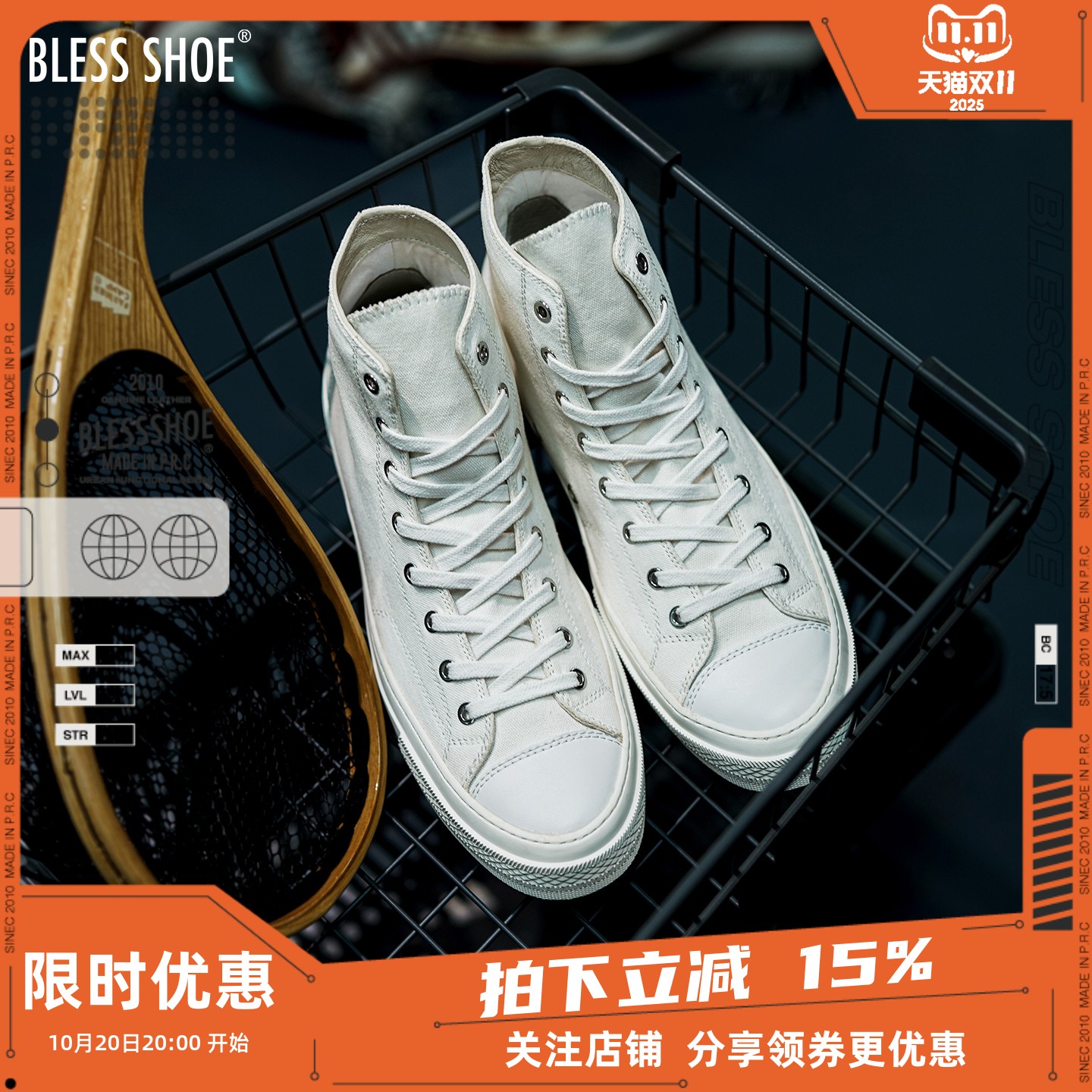 夏季简约小白鞋经典款帆布鞋