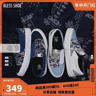 和式 丹宁拼接懒人鞋 Japanese denim SHOE 民族帆布休闲鞋 BLESS