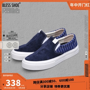 夏季 麂皮拼丹宁牛仔低帮懒人鞋 DENIM 21SS SHOE 休闲板鞋 BLESS