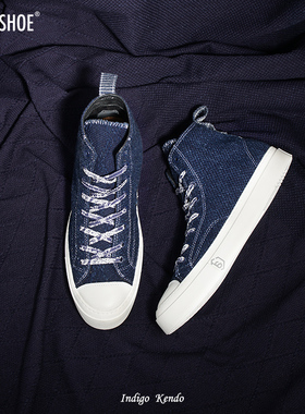 BLESS SHOE 22AW INDIGO KENDO 手工制蓝染刺子布高帮休闲鞋板鞋