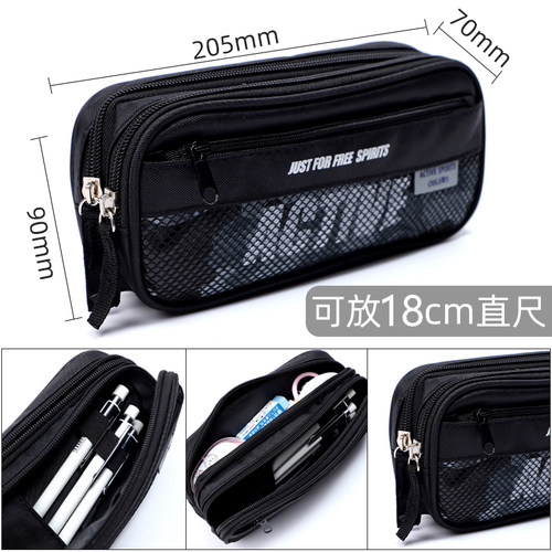 得力笔袋牛津布大容量卡通