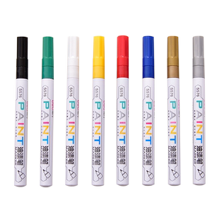 得力油漆笔一套DIY轮胎补色笔白色金色油性防水记号笔球鞋涂鸦绘画笔会议活动签到大头描边醒目笔8色