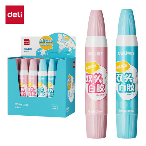 6支装得力双头白乳胶DIYDIY材料