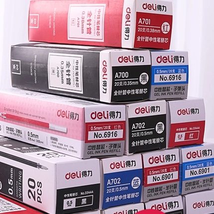 20支装得力中性笔芯0.5mm中性笔芯全针管黑笔芯通用笔芯水笔芯0.35 0.38mm学生考试专用碳素笔替换笔芯子弹头