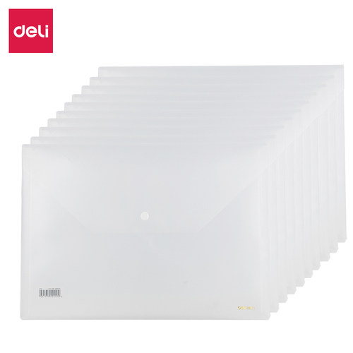 得力5501A文件袋透明办公