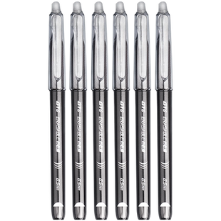 得力可擦笔中性笔小学生专用按动热可擦黑色晶蓝笔芯0.5可擦笔水笔圆珠笔可复写隐形练字笔