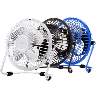 得力USB小风扇桌面办公低噪音大风力电脑桌面小电扇学生宿舍可折叠便携式迷你随身床头台夹式电风扇