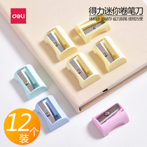 12 sets of Deli Mini pencil sharpeners, primary school students' pencil sharpener, pencil sharpener, planer, pencil sharpener, simple cartoon, lovely candy color, small pencil sharpener, stationery, wholesale, parcel post