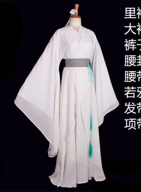 谢怜cos服动画全套天官太子