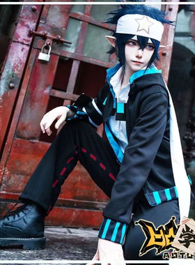 祈缘漫瑾男装cos雷狮cos