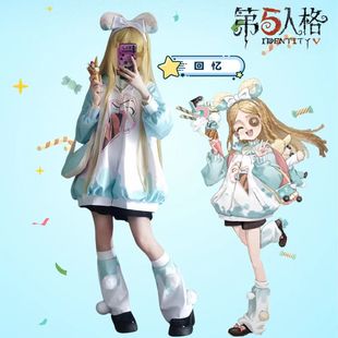 第五人格cos服小女孩心跳游园会cosplay服装心跳特辑时装假发鞋
