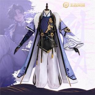 王者荣耀cos服孙权孙家水师cosplay二次元游戏动漫服全套假发鞋子