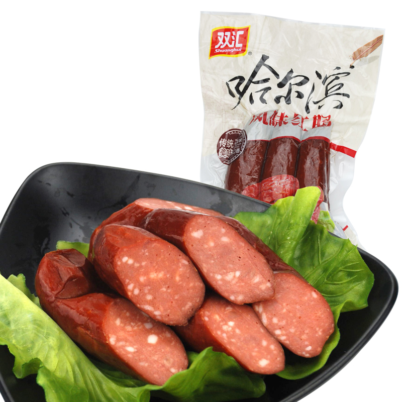 双汇哈尔滨风味红肠280g肉类零食烧烤油炸香肠开袋即食火腿肠烤肠